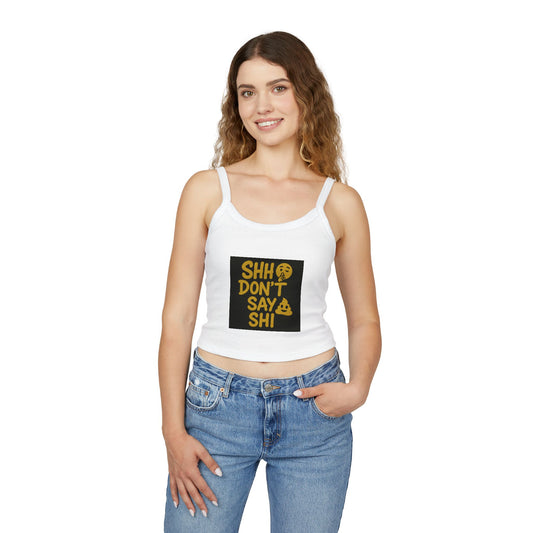 Sagittarius Zodiac Spaghetti Strap Tank Top, Astrology Apparel, Horoscope Gift, Birthday Top, Summer Fashion, Zodiac Sign Clothing